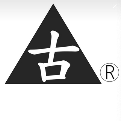 古董的店圖片