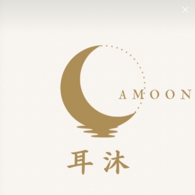 耳沐企業行圖片