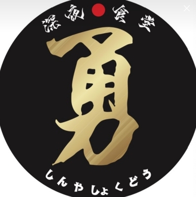 深夜食堂圖片
