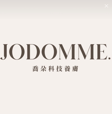喬朵科技養膚圖片