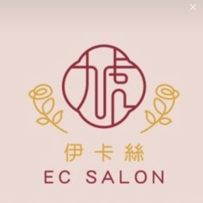 伊卡絲Salon圖片